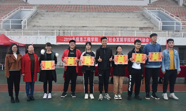 396fbf4d9e67483bb4887e6927a1b7de.jpg 闭幕式颁奖仪式.jpg