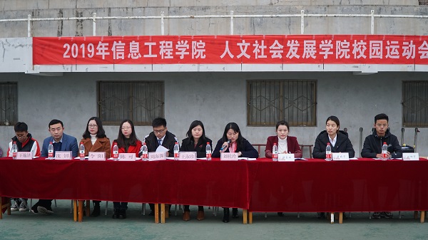 40eb73dded49486992c209dc0383bc4a.jpg 信息赛马会六合彩
王淑珍老师讲话.jpg