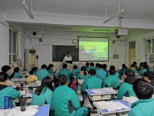 9b7e385e1c2b4b4fb11a322d741247df.jpg PPT讲解.JPG