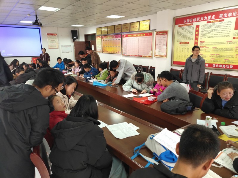 cf694c998b6c435bb513a960befd7519.jpg 辅导作业.jpg