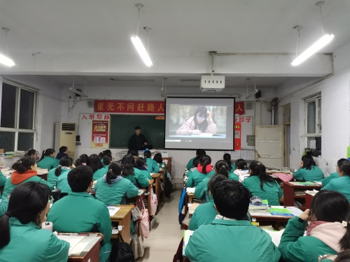 f30e6885a7cf43639c349654ad65476a.jpg 观看宣传片.JPG