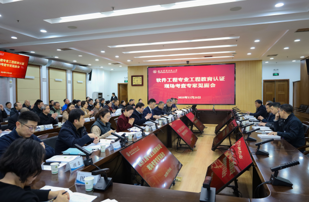 wechat_2025-11-24_161830_836.png