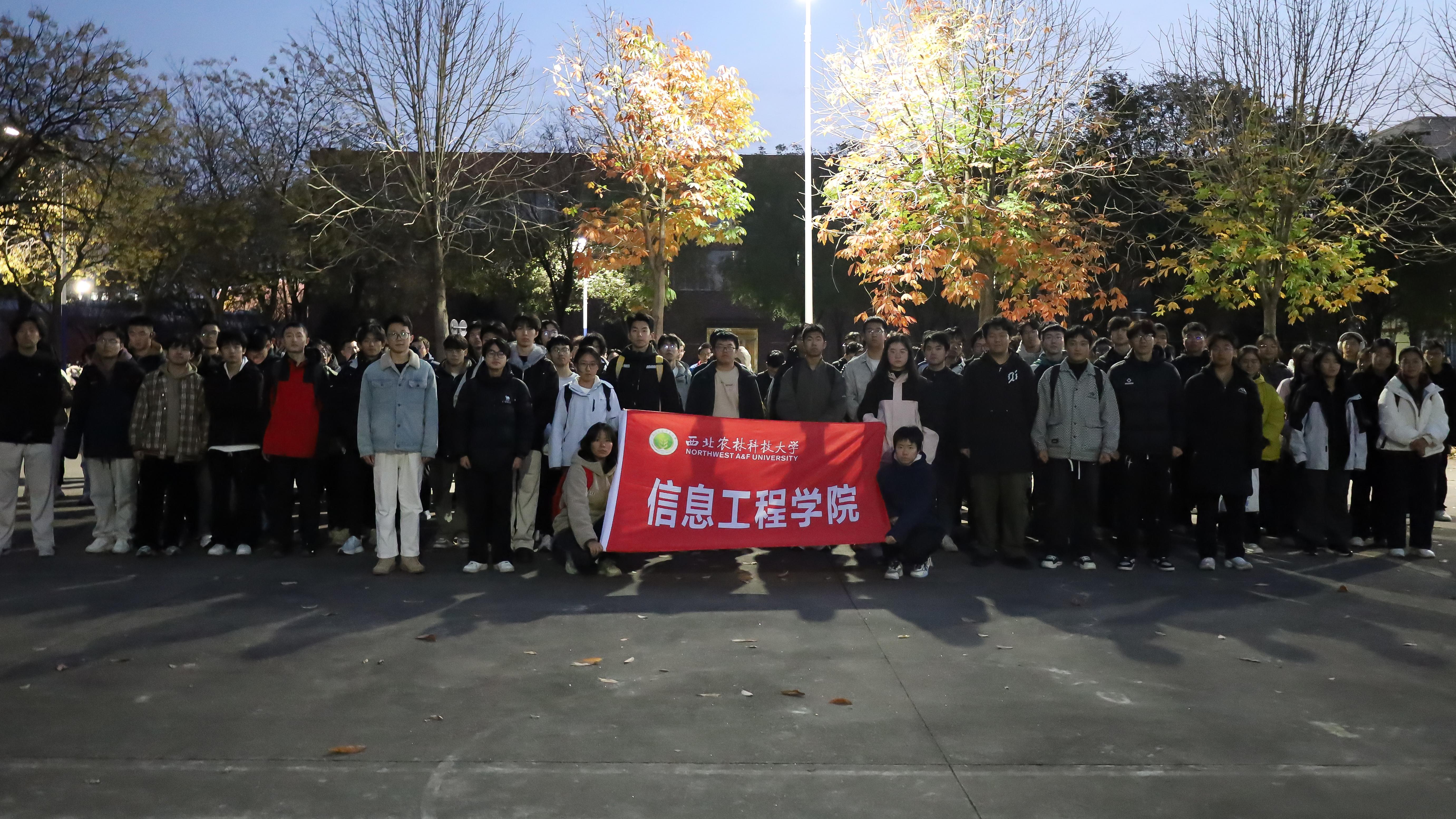 合照.jpg