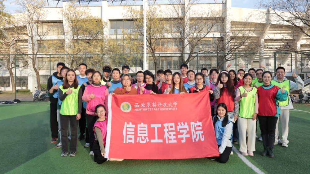 MEITU_20251120_154022641.jpg