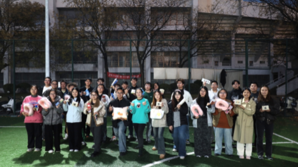 MEITU_20251120_154004229.jpg