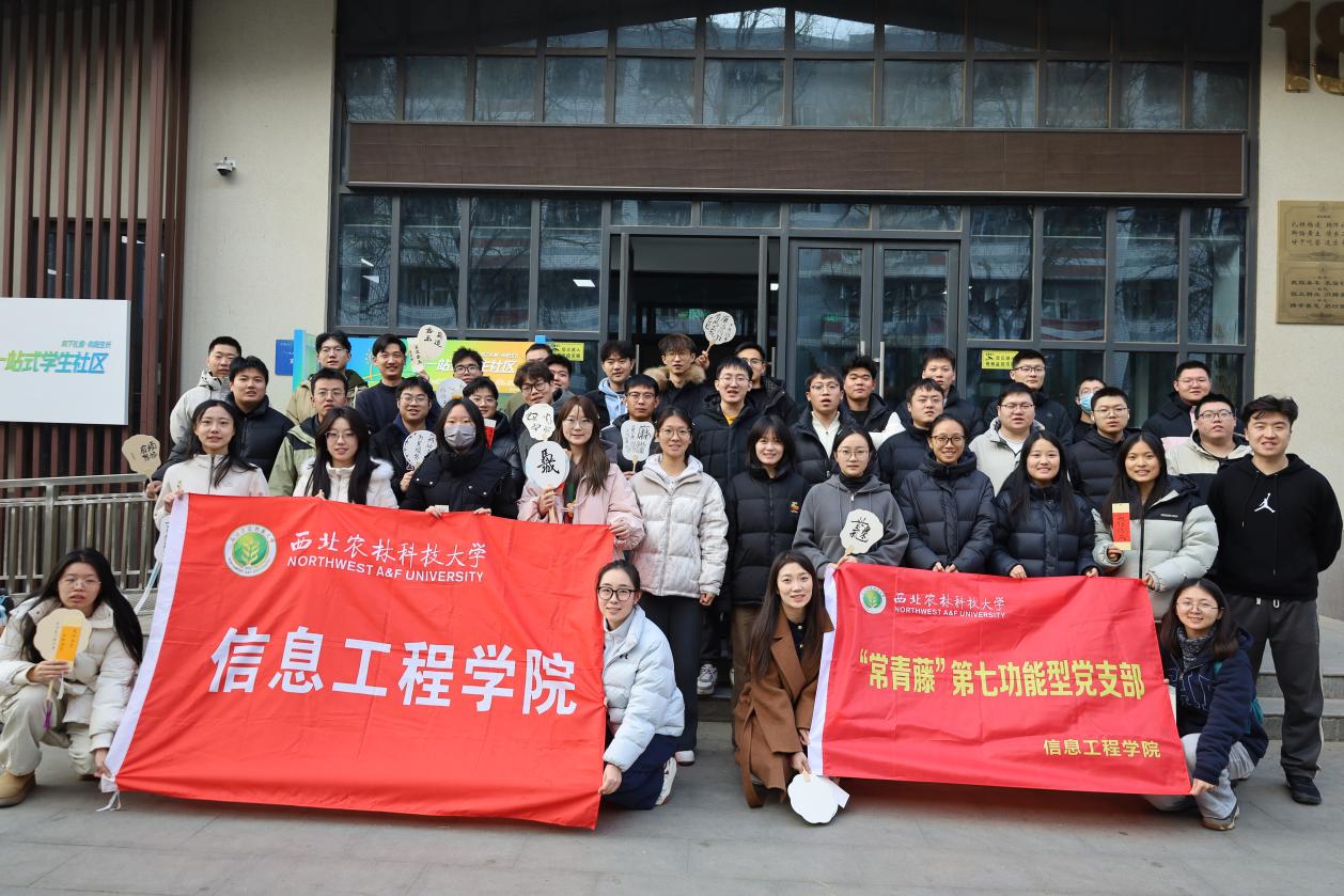 赛马会六合彩