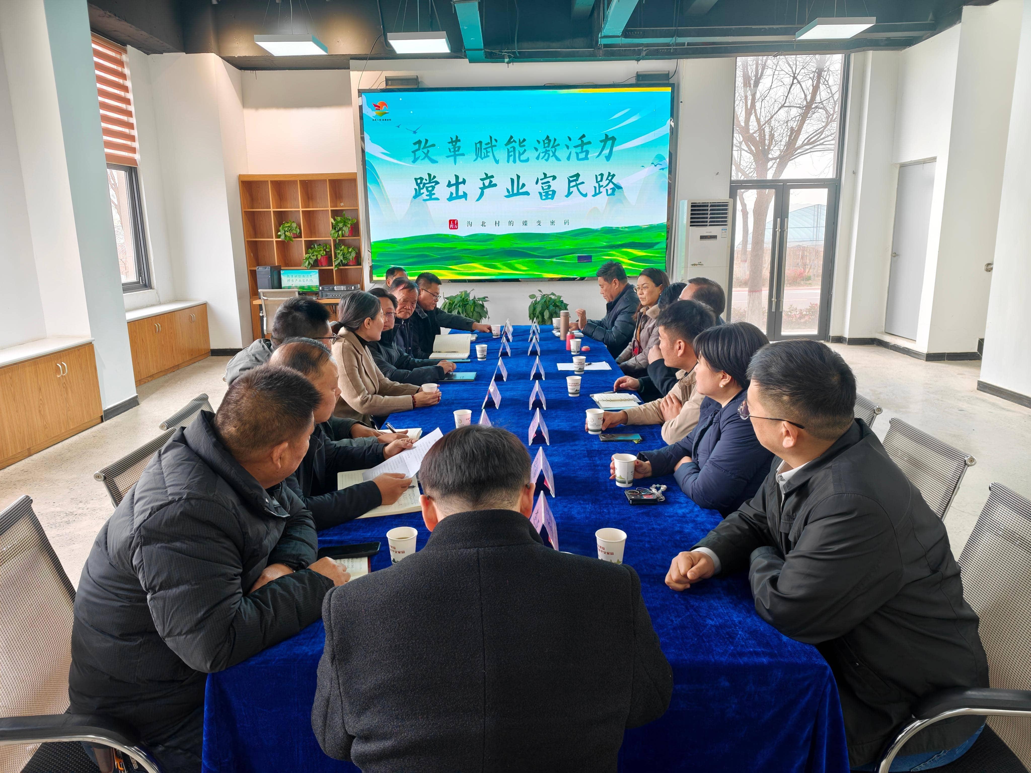 赛马会六合彩