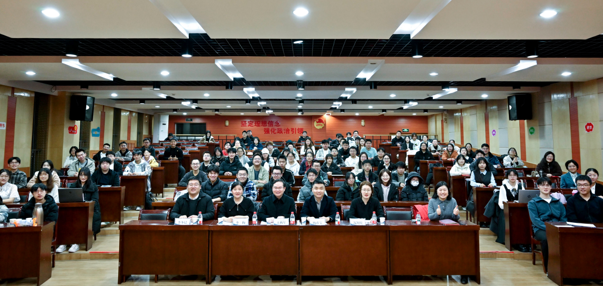 QQ20251216-103044.png
