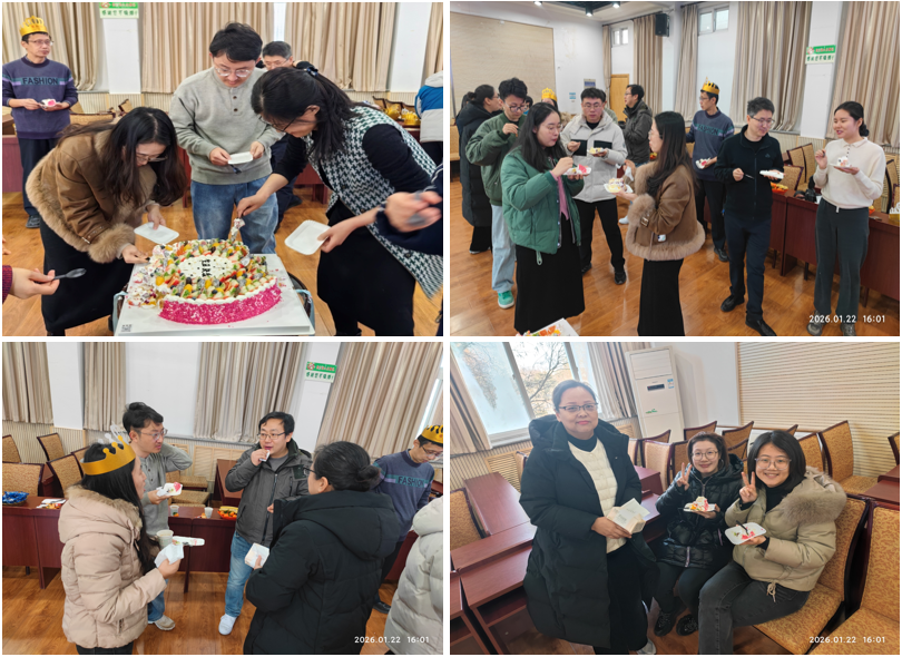 赛马会六合彩