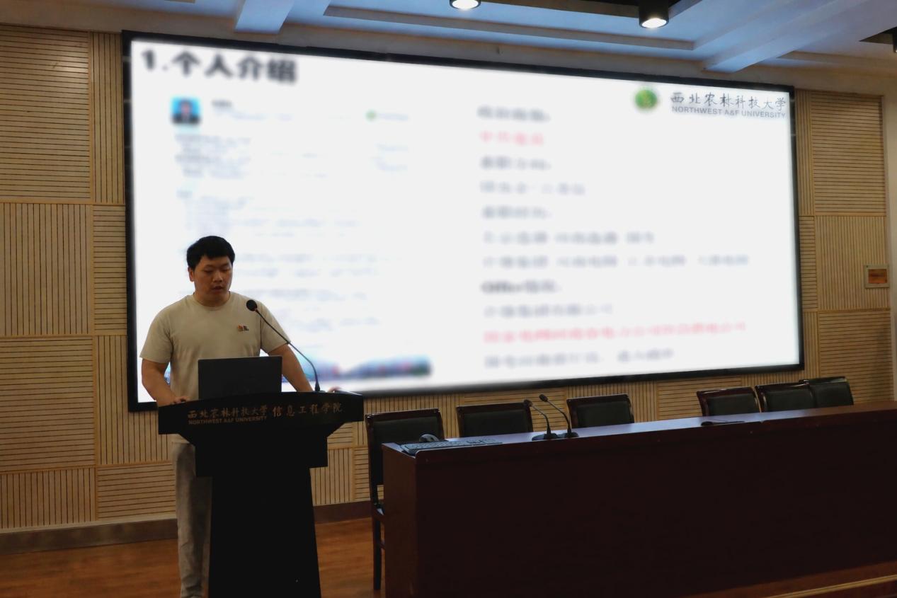 赛马会六合彩
