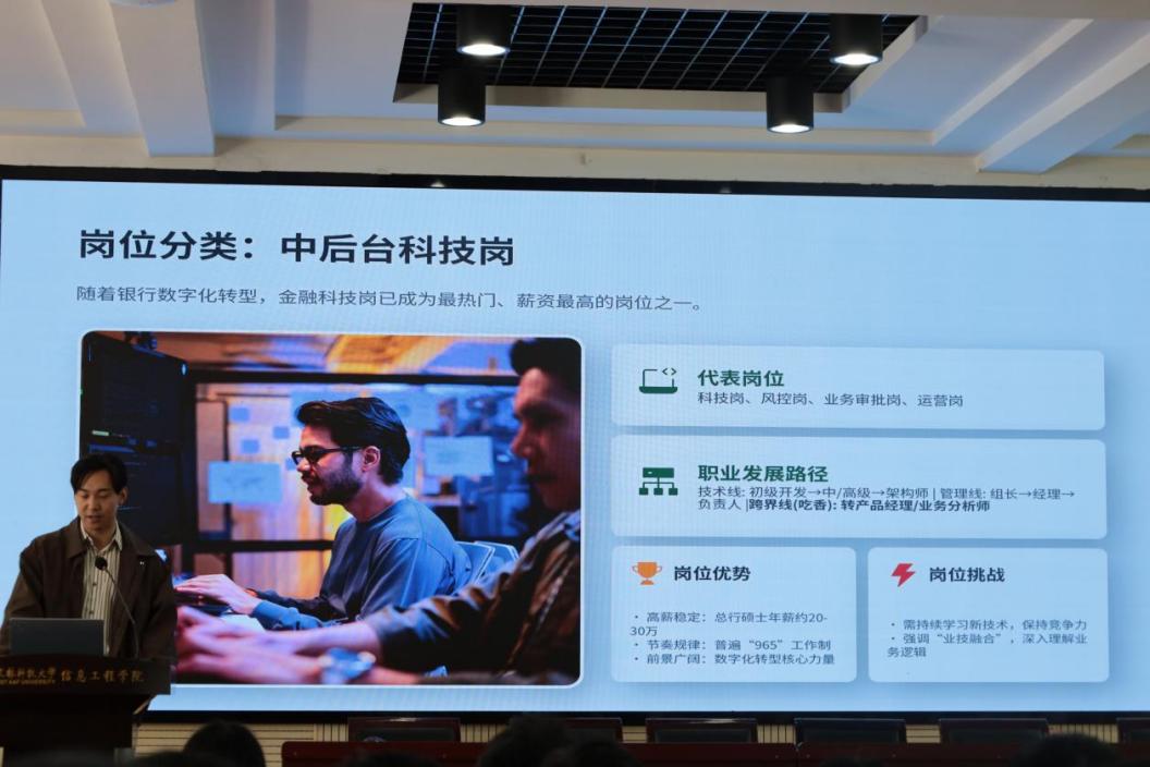 赛马会六合彩