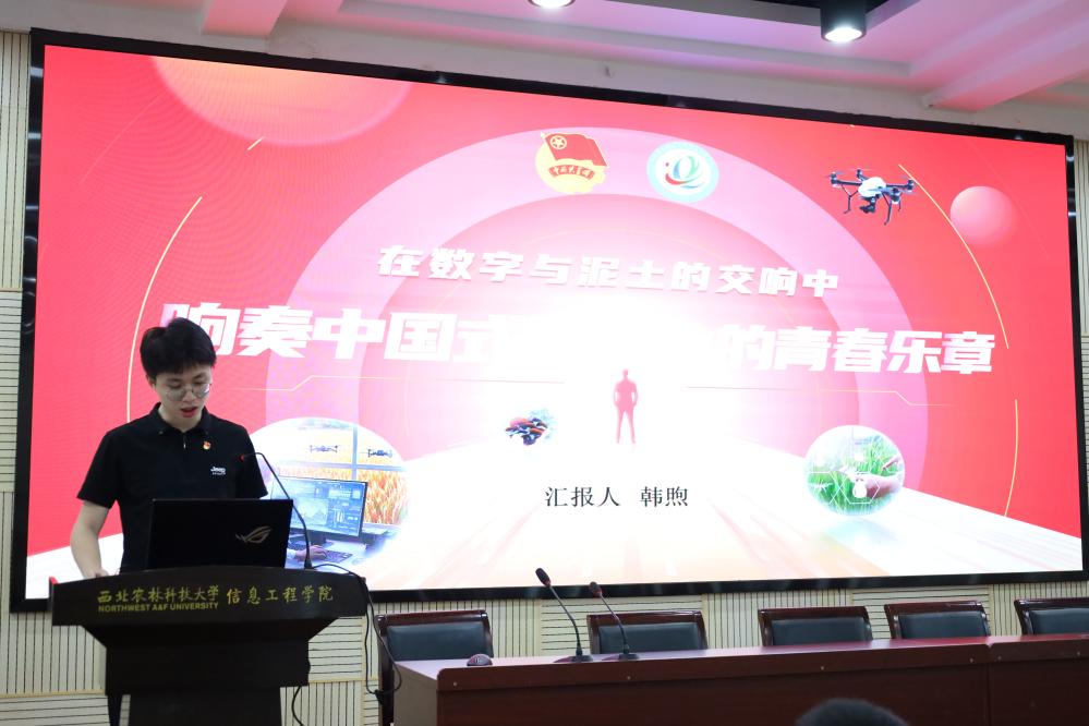 赛马会六合彩