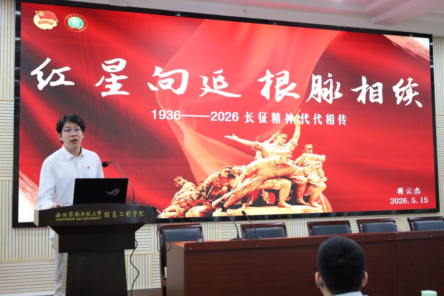 赛马会六合彩