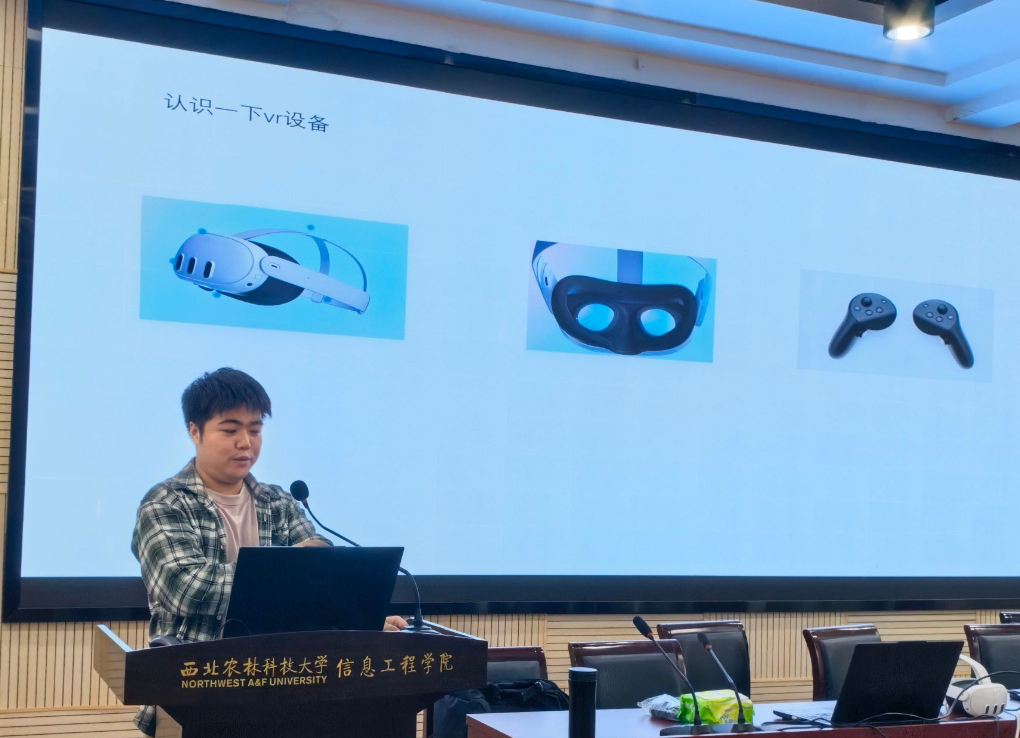赛马会六合彩