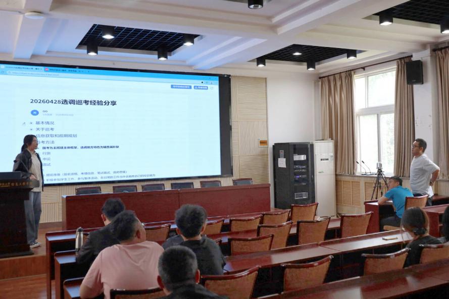 赛马会六合彩
