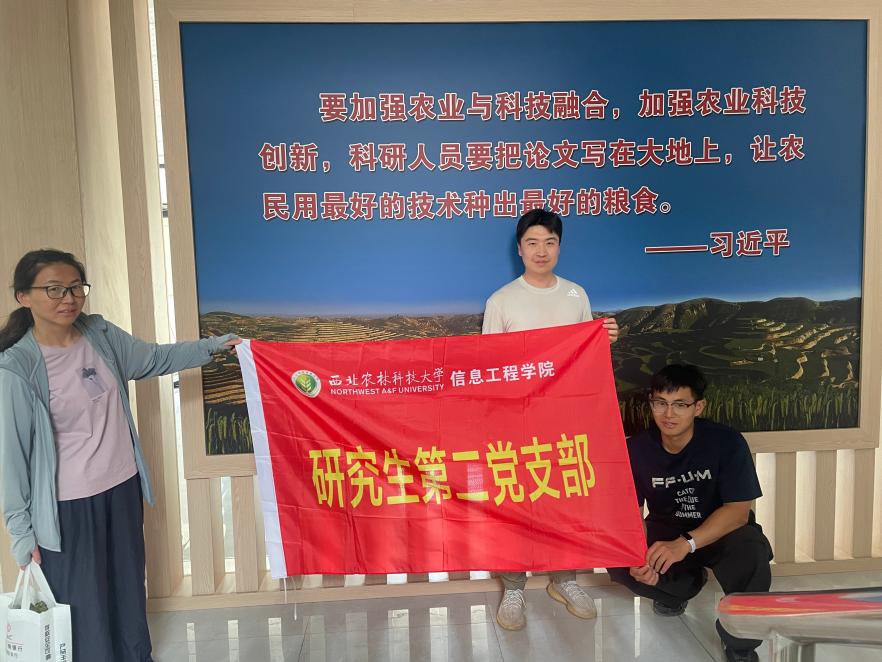 赛马会六合彩
