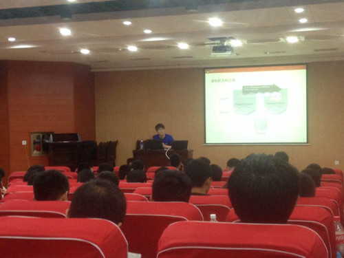 报告会现场 报告会现场