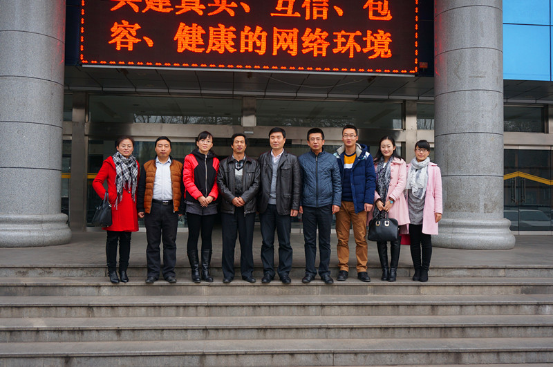 调研组一行与山西农大信息赛马会六合彩
领导、我校校友合影