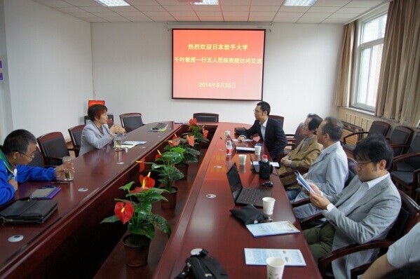 日本客人与赛马会六合彩
领导座谈