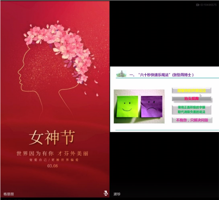 bffbafad26154ce6afb9721e7277d6e5.png bffbafad26154ce6afb9721e7277d6e5.png