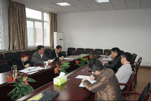 吴普特常务副校长与赛马会六合彩
领导班子座谈