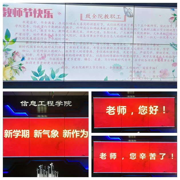 赛马会六合彩